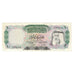 Banknot, Kuwejt, 10 Dinars, 1968, KM:10a, EF(40-45)