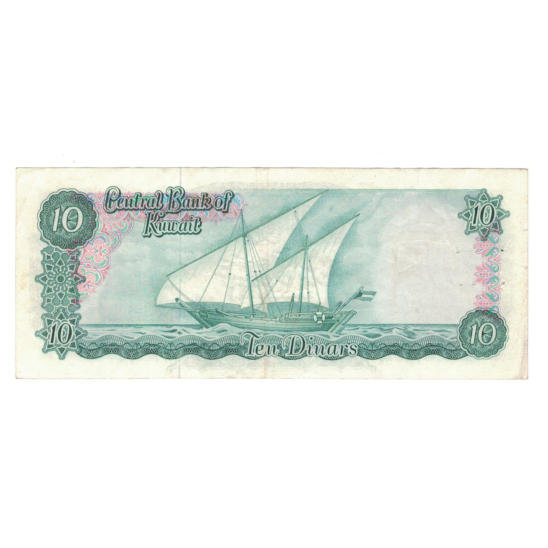 Banknot, Kuwejt, 10 Dinars, 1968, KM:10a, EF(40-45)