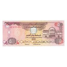 Banknote, United Arab Emirates, 5 Dirhams, 1995/AH1416, KM:12b, VF(20-25)