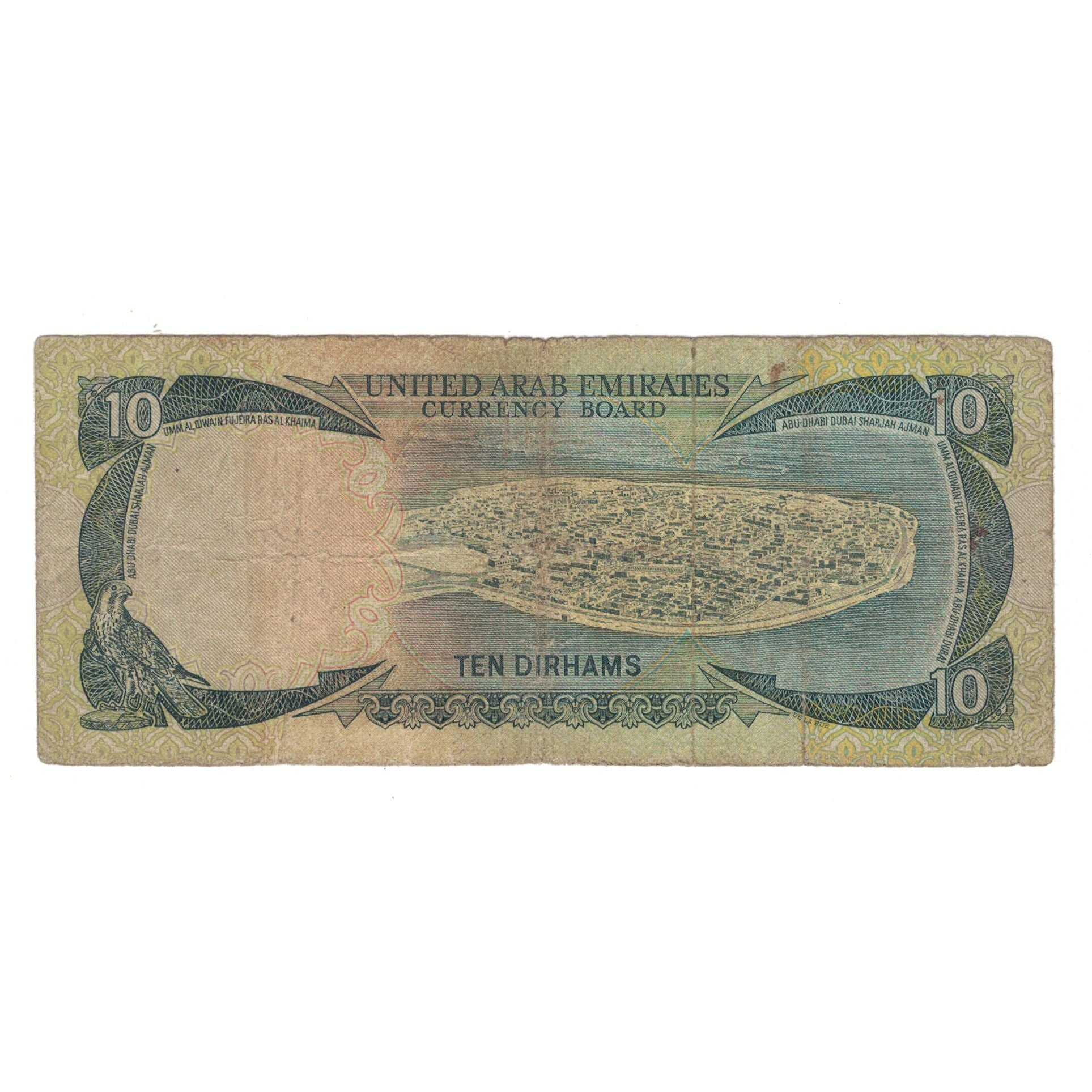 Banknote, United Arab Emirates, 10 Dirhams, Undated (1973), KM:3a, VF(20-25)