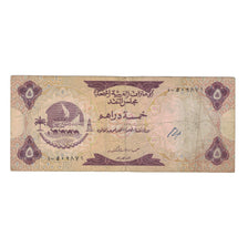 Banknote, United Arab Emirates, 5 Dirhams, Undated (1973), KM:2a, VF(20-25)