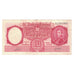 Banknot, Argentina, 10 Pesos, KM:265b, EF(40-45)