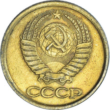 Moneta, Russia, Kopek, 1990