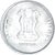 Coin, India, Rupee, 2015