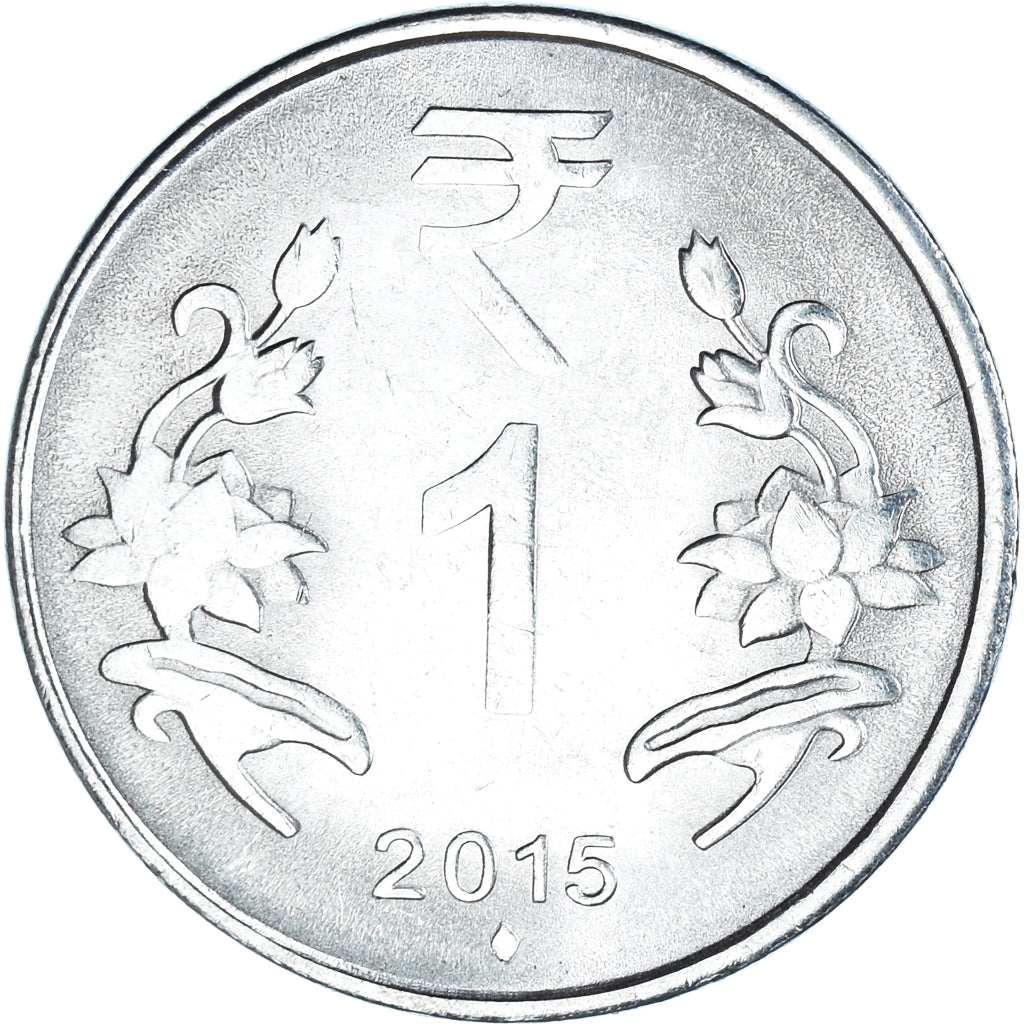 Munten, India, Rupee, 2015