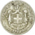 Moneda, Grecia, George I, 2 Drachmai, 1873, Paris, BC+, Plata, KM:39