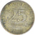 Coin, Philippines, 25 Sentimos, 2007