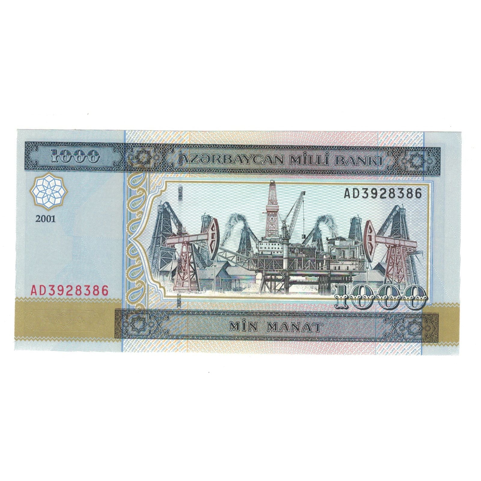 Nota, Azerbaijão, 1000 Manat, KM:23, UNC(65-70)