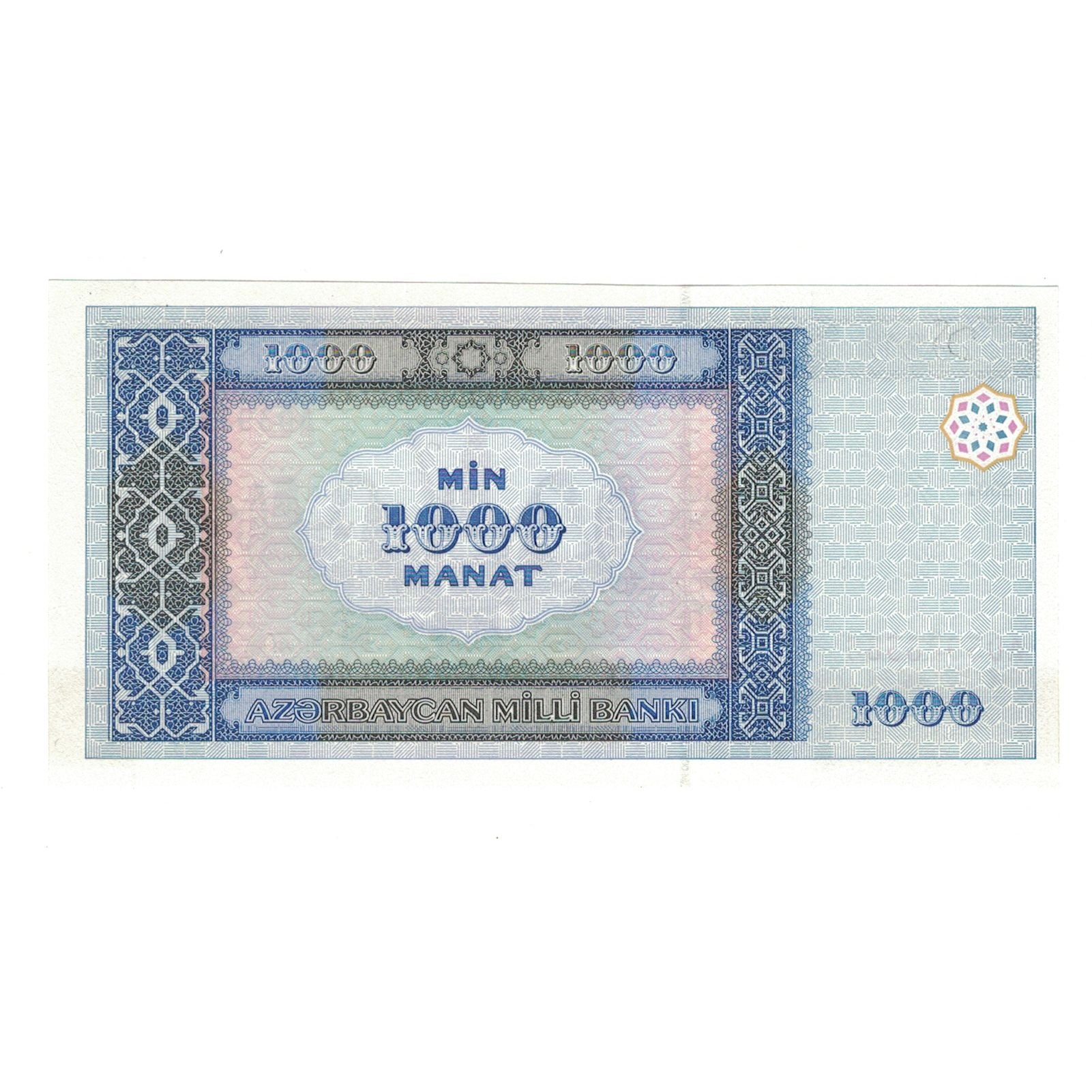 Nota, Azerbaijão, 1000 Manat, KM:23, UNC(65-70)