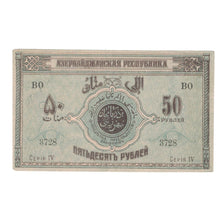 Nota, Azerbaijão, 50 Rubles, 1919, KM:2, AU(50-53)