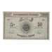 Billet, Azerbaïdjan, 50 Rubles, 1919, KM:2, TTB+