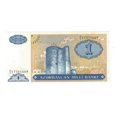 Billet, Azerbaïdjan, 1 Manat, KM:14, SPL