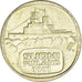 Moneta, Finlandia, 5 Markkaa, 1991