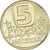 Moneda, Finlandia, 5 Markkaa, 1991