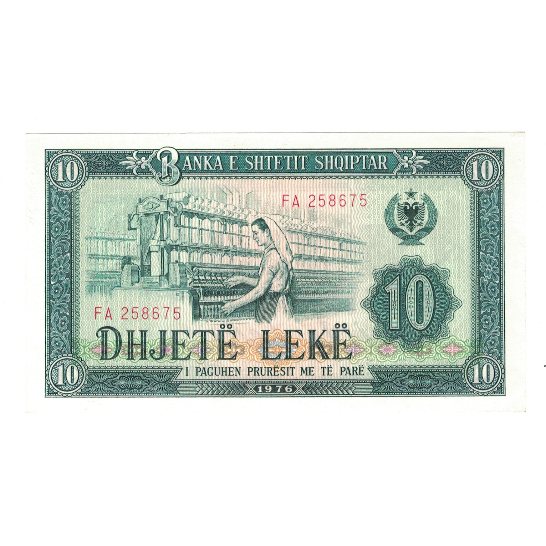 Banknote, Albania, 10 Lekë, 1976, KM:43a, UNC(65-70)