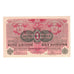 Nota, Áustria, 1 Krone, 1916, 1916-12-01, KM:20, AU(50-53)