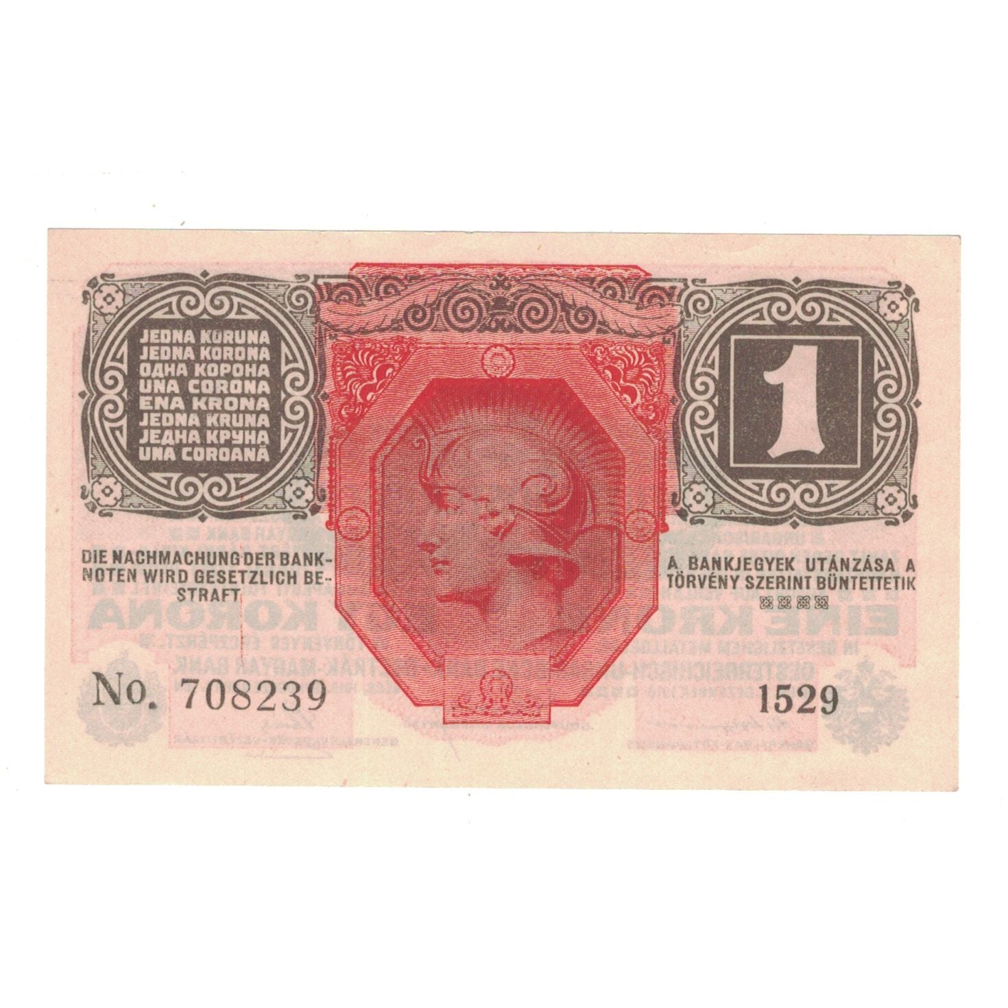 Banknote, Austria, 1 Krone, 1916, 1916-12-01, KM:20, AU(50-53)