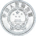 Münze, China, 5 Fen, 1957
