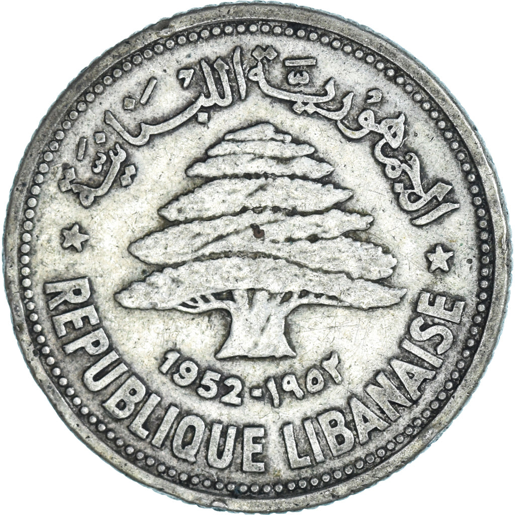 Coin, Lebanon, 50 Piastres, 1952