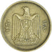 Moneda, Egipto, 10 Milliemes, 1960
