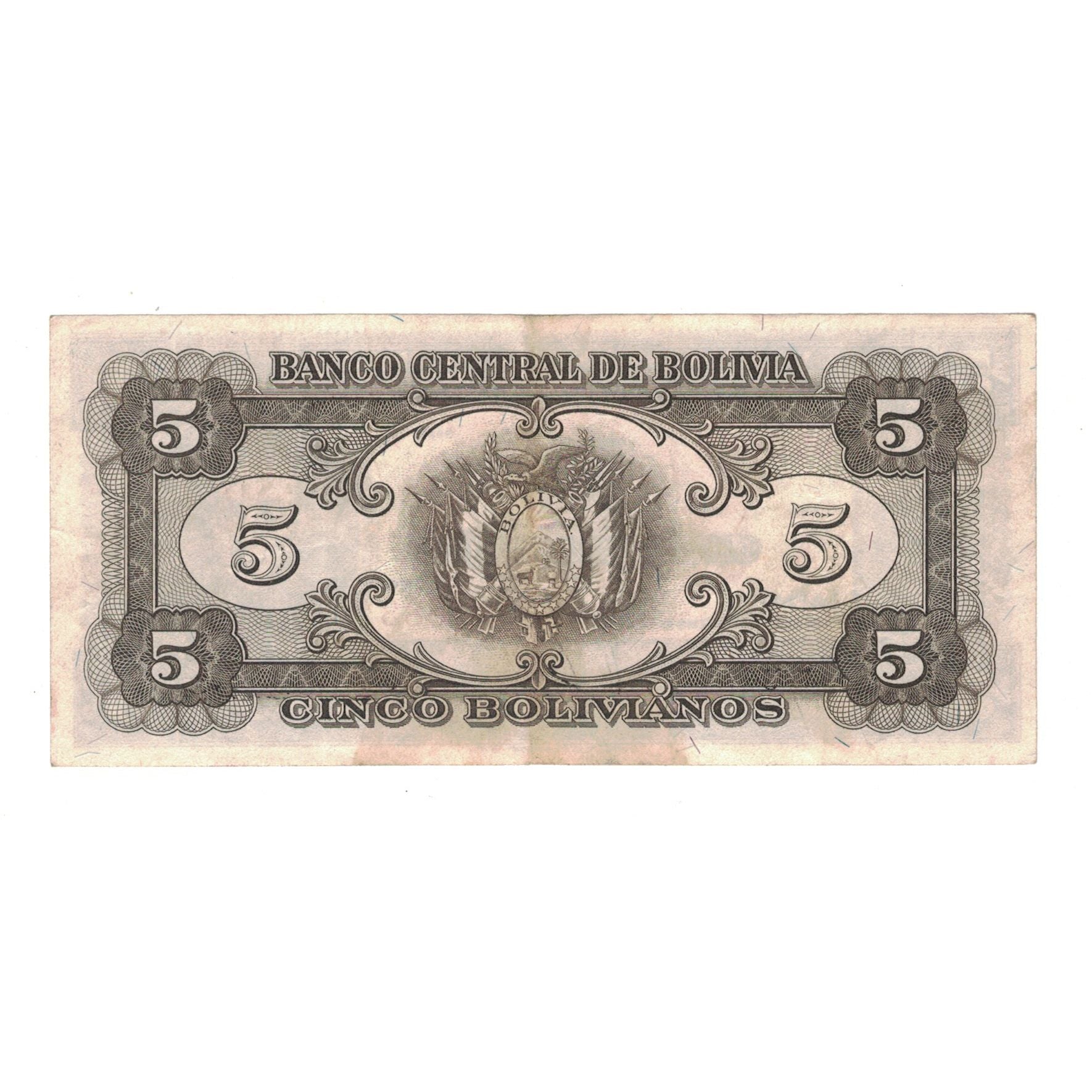 Billet, Bolivie, 5 Bolivianos, 1945, 1945-12-20, KM:138a, TTB