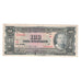 Billete, 100 Bolivianos, 1945, Bolivia, 1945-12-20, KM:147, MBC