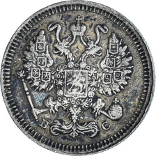 Coin, Russia, 10 Kopeks, 1914