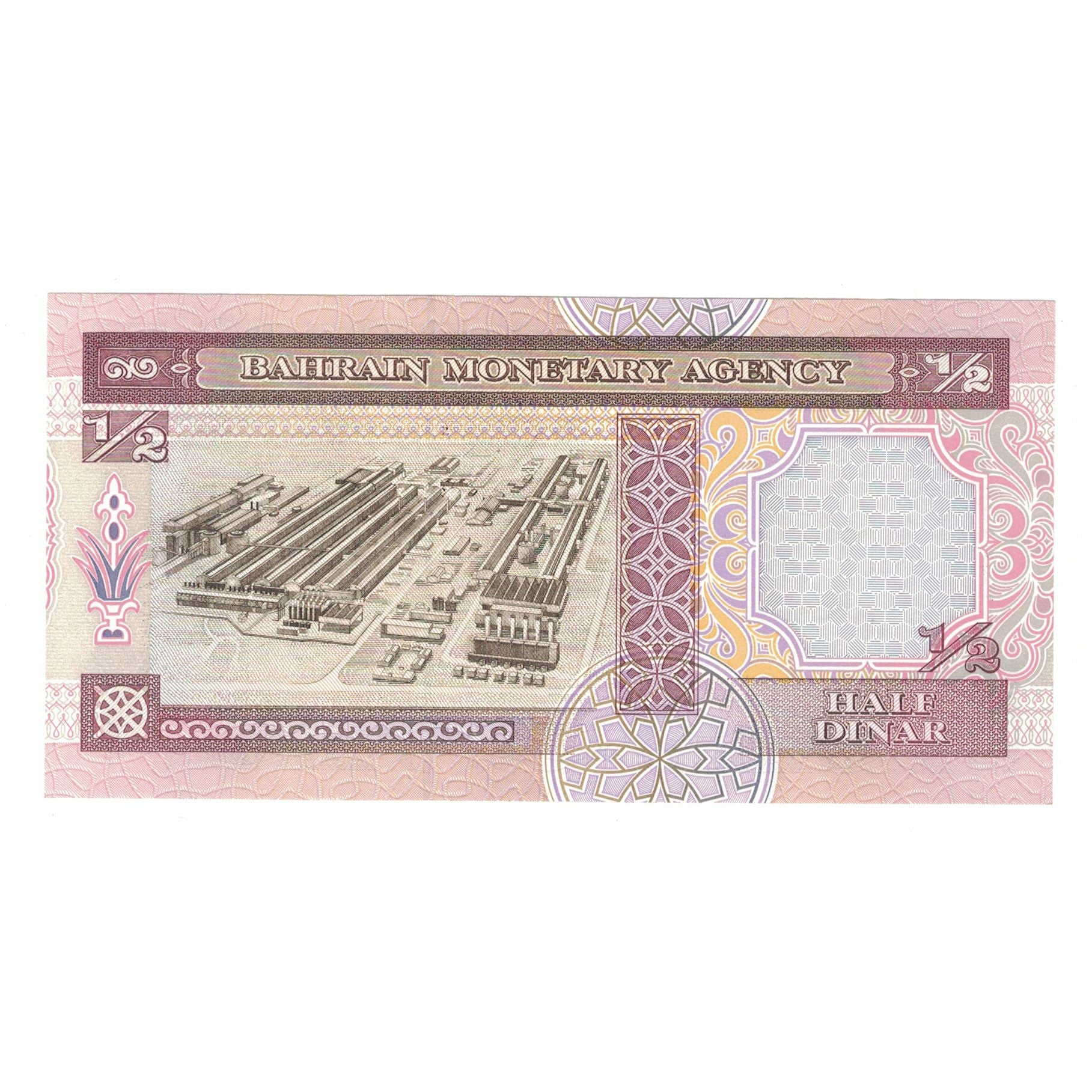 Biljet, Bahrein, 1/2 Dinar, KM:12, NIEUW