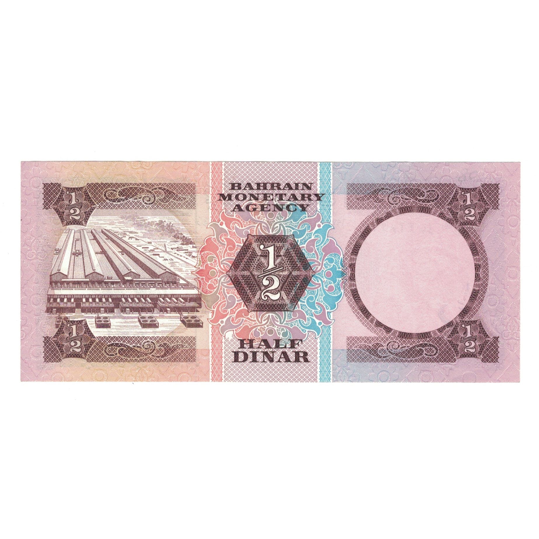Banknote, Bahrain, 1/2 Dinar, Undated (1973), KM:7, AU(50-53)