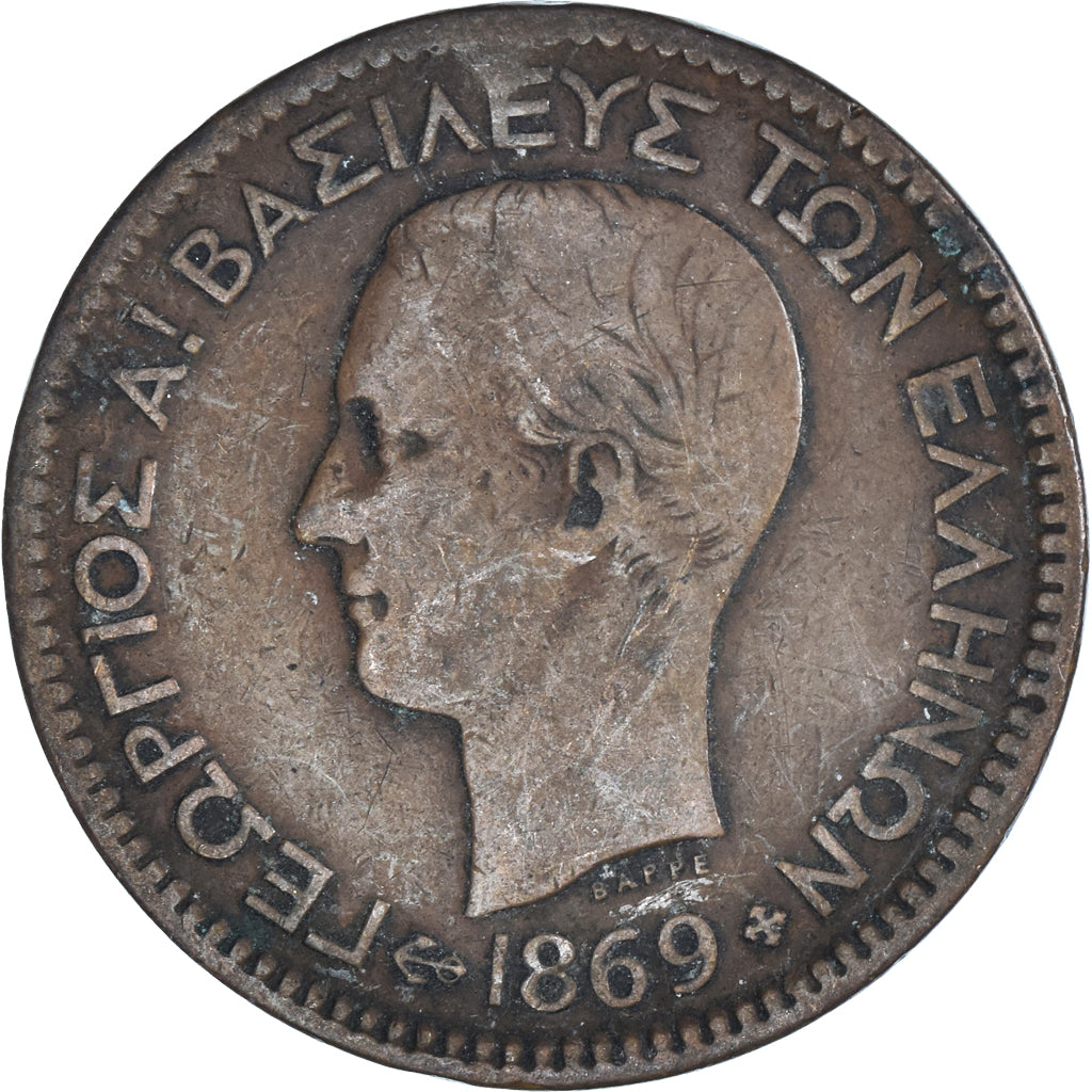 Moneta, Grecia, 10 Lepta, 1869