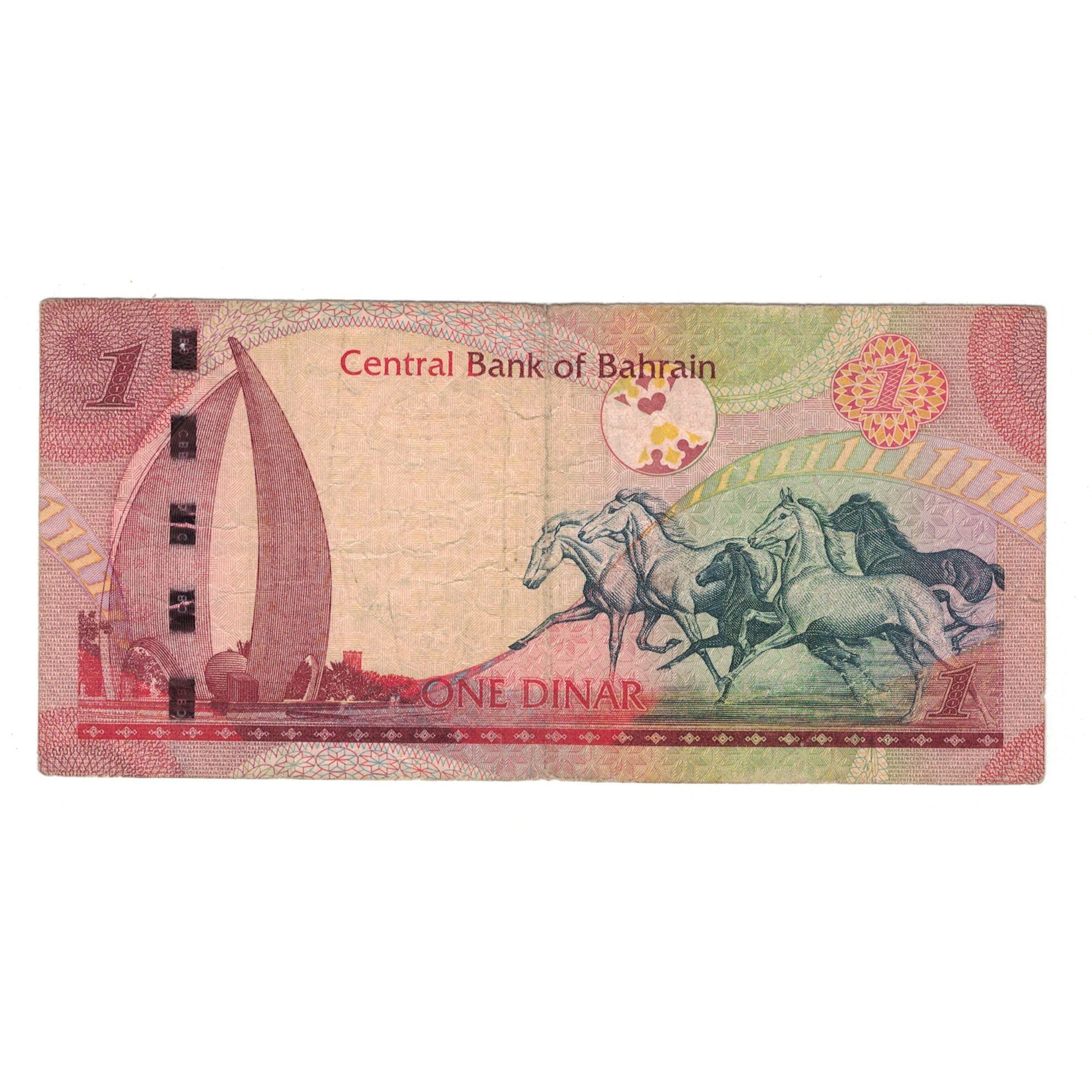 Banknote, Bahrain, 1 Dinar, Undated (2008), KM:26, VG(8-10)
