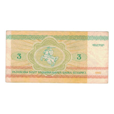 Banknote, Belarus, 3 Rublei, 1992, KM:3, VF(30-35)