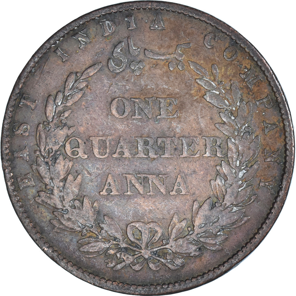 Münze, India, 1/4 Anna, 1858