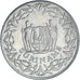Munten, Suriname, 250 Cents, 1989