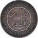 Moneda, Marruecos, 10 Mazunas, 1320