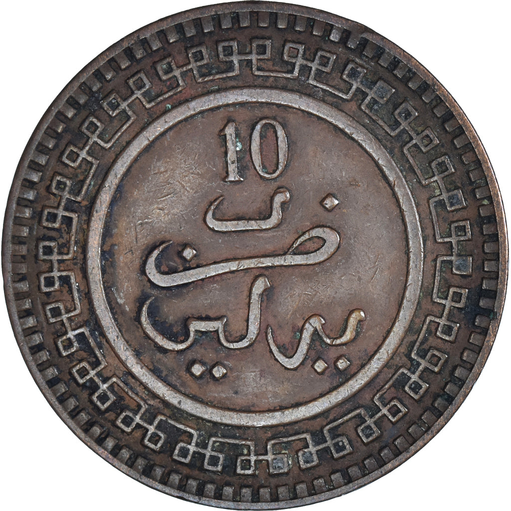 Moneda, Marruecos, 10 Mazunas, 1320