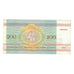 Nota, Bielorrússia, 200 Rublei, 1992, KM:9, EF(40-45)