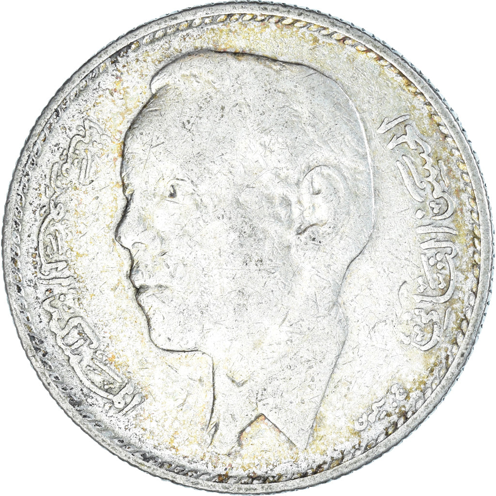 Moneta, Marocco, 5 Dirhams, 1965