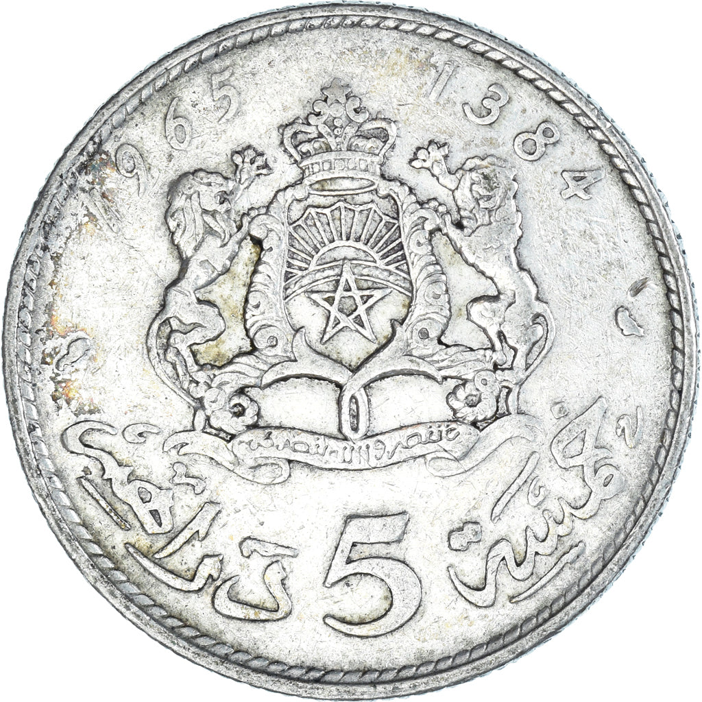 Moneta, Marocco, 5 Dirhams, 1965