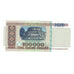 Banknot, Białoruś, 100,000 Rublei, 1996, KM:15b, UNC(65-70)