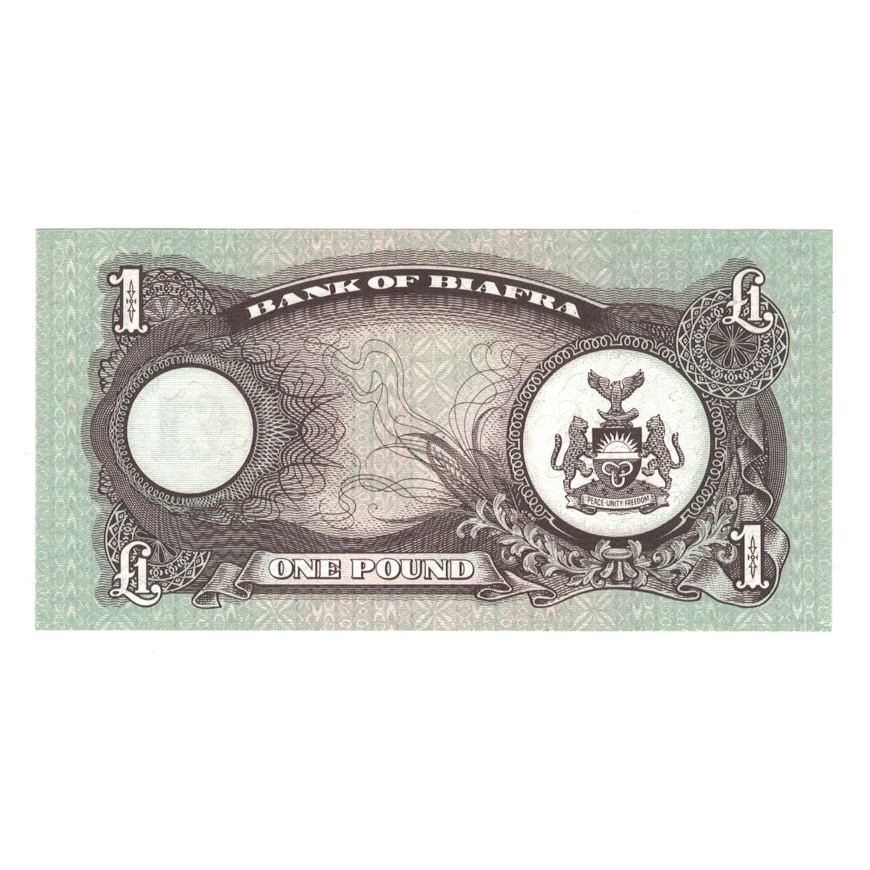Banknote, Biafra, 1 Pound, KM:5a, UNC(65-70)
