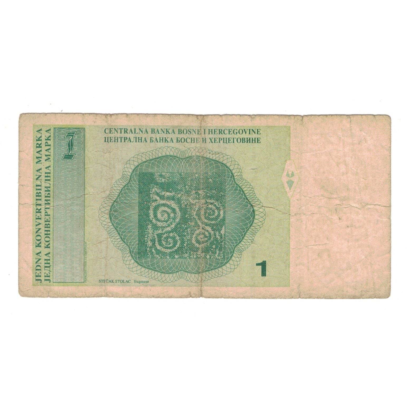 Banknote, Bosnia - Herzegovina, 1 Convertible Marka, Undated (1998), KM:59a