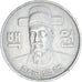 Moneta, KOREA-POŁUDNIOWA, 100 Won, 1982