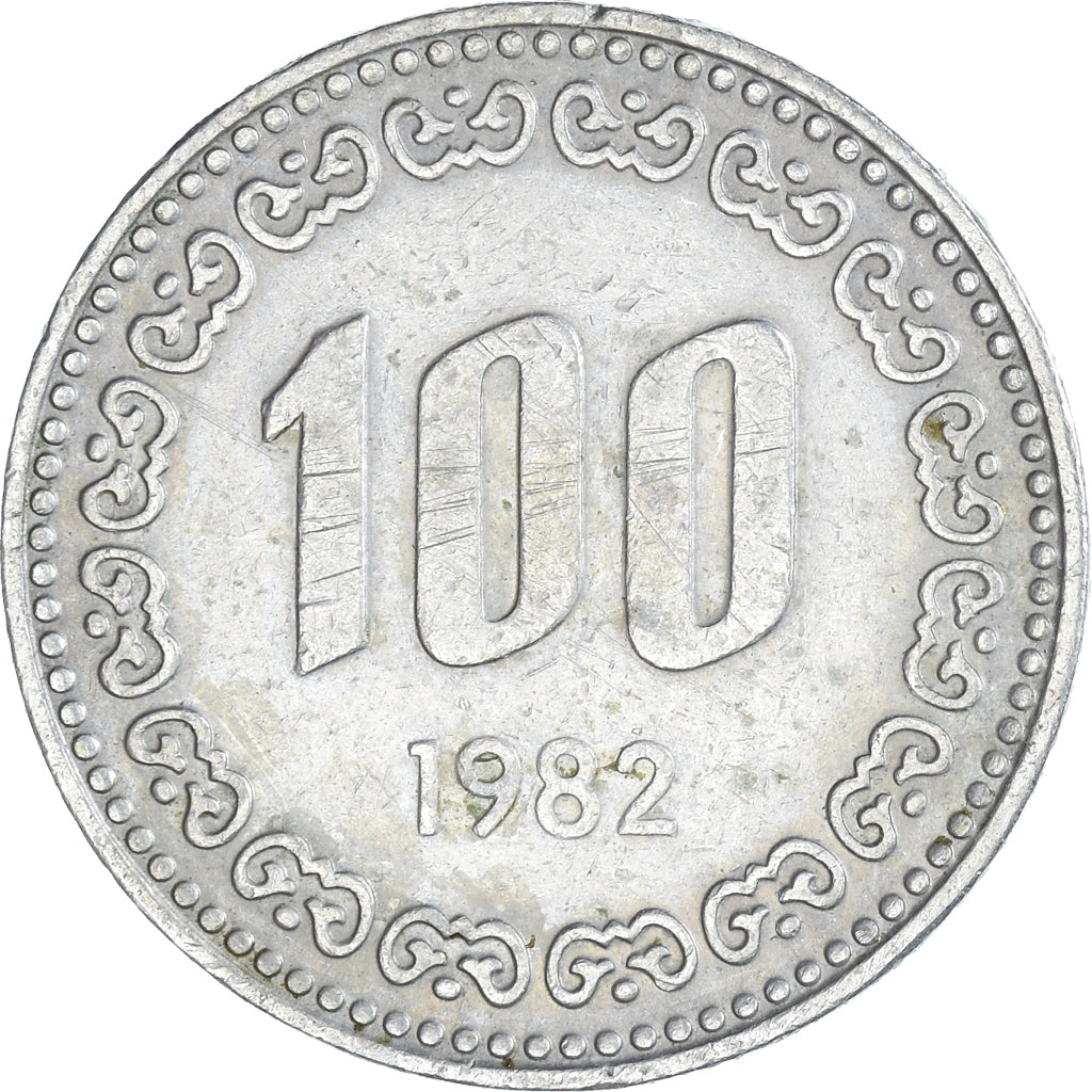 Moneta, KOREA-POŁUDNIOWA, 100 Won, 1982