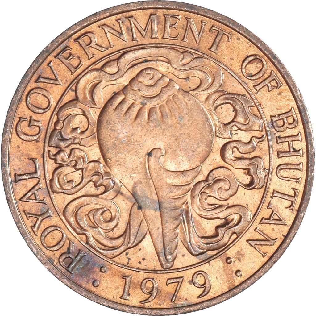 Monnaie, Bhoutan, 10 Chhertum, 1979