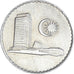 Monnaie, Malaysie, 50 Sen, 1980