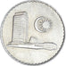 Moneta, Malesia, 50 Sen, 1980