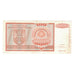 Banknote, Croatia, 1 Milliard Dinara, 1993, KM:R17a, EF(40-45)