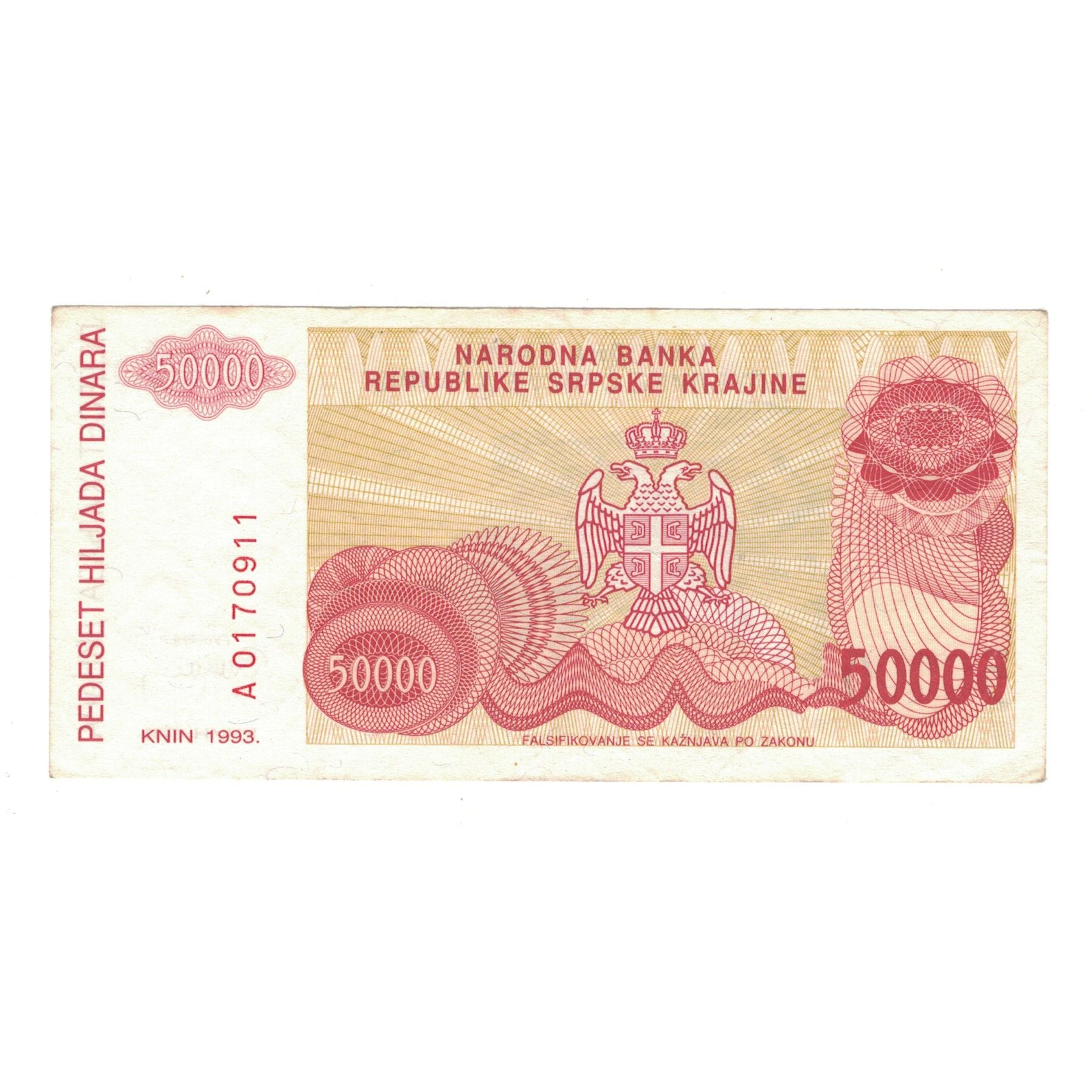 Billet, Croatie, 50,000 Dinara, 1993, KM:R21a, TTB