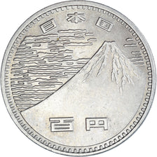 Moneda, Japón, 100 Yen, 1970